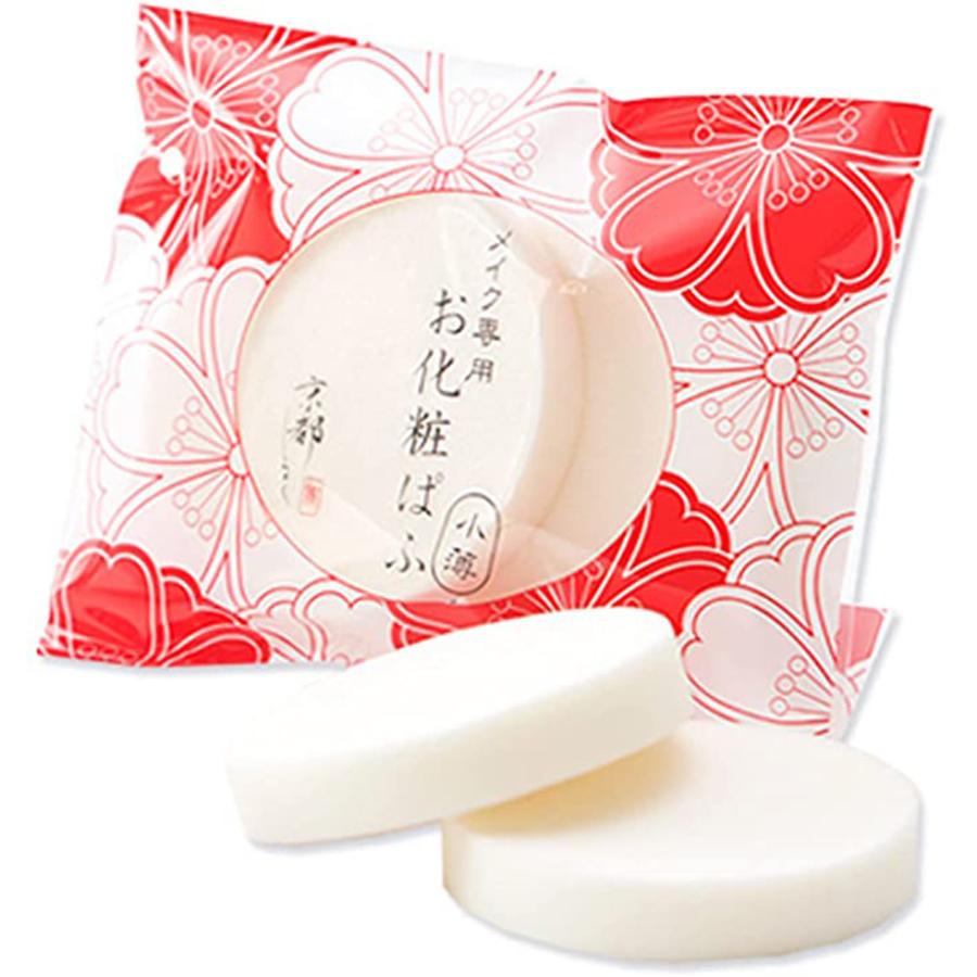 フェイスケア シルク パフ 軽石 京都しるく【贈り物にも最適な京都しるく人気のフェイスケア＆絹軽石ギフトセット！もらって嬉しいギフトボックス入り】 爆買 |  | 03