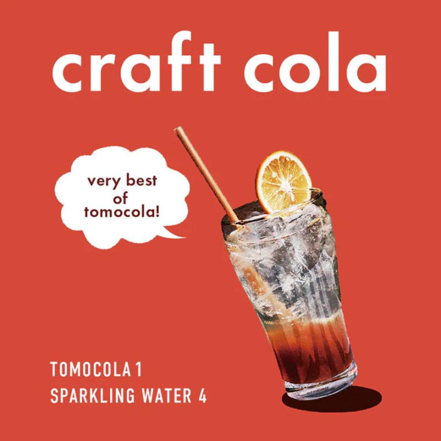 クラフトコーラ ともコーラ 無添加 720ml 農薬不使用 天然素材100％ 国産 スパイス 希釈用  無添加 爆買 |  | 03