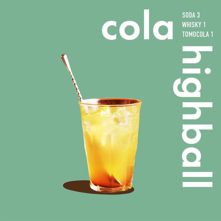 クラフトコーラ ともコーラ 無添加 720ml 農薬不使用 天然素材100％ 国産 スパイス 希釈用  無添加 爆買 |  | 04