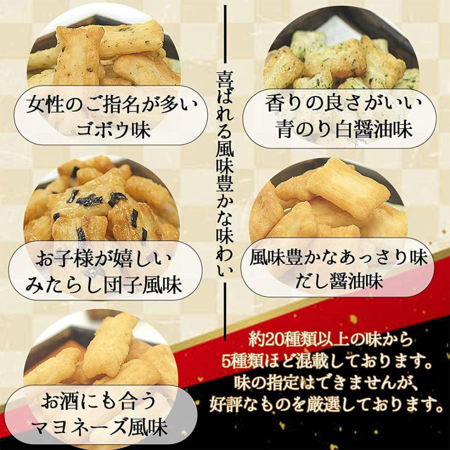 高砂あられ 増田米菓 ノンフライ ギフト 200g 国産 もち米 個 高砂あられ 増田米菓 ノンフライ ギフト 200g 国産 もち米 個