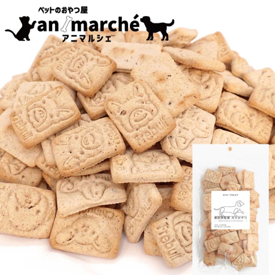 松阪牛入りビスケット 100g アニマルシェ公式 獣医師監修 国産 犬用 クッキー ビスケット 食いつき抜群 犬餌 おやつ 犬 犬おやつ ペットおやつ Bayu Store 通販 Yahoo ショッピング