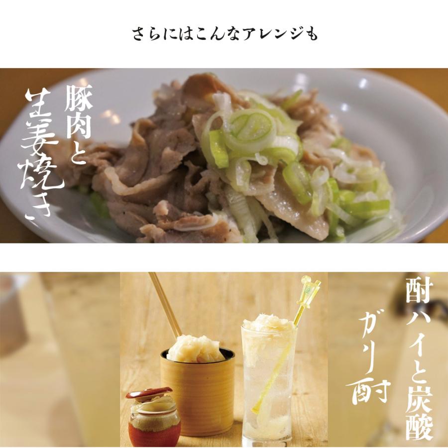 ガリ 国産 大容量 高知県産 寿司ガリ 1kg 生姜 漬物 寿司  業務用 |  | 06