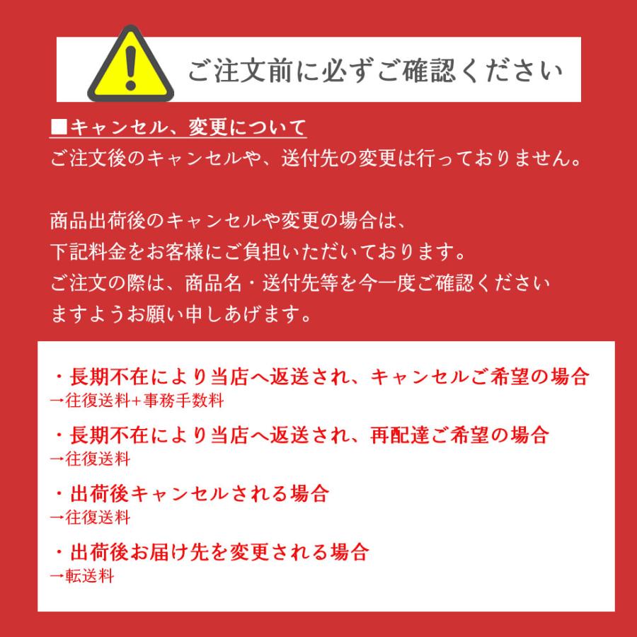 うめ玉 400g (200g×2袋) 国産 紀州南高梅 種なし はちみつ味 熱中症予防 塩分補給 梅玉 お菓子 爆買 |  | 07
