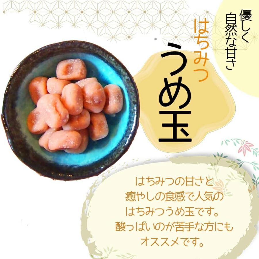 紀州南高梅 うめ玉 はちみつ うめ玉 600g(200g×3袋) 国産 紀州南高梅 果肉使用 種なし 梅菓子 はちみつ味 熱中症予防 塩分補給 お菓子 梅菓子 菓子 梅 爆買 |  | 03