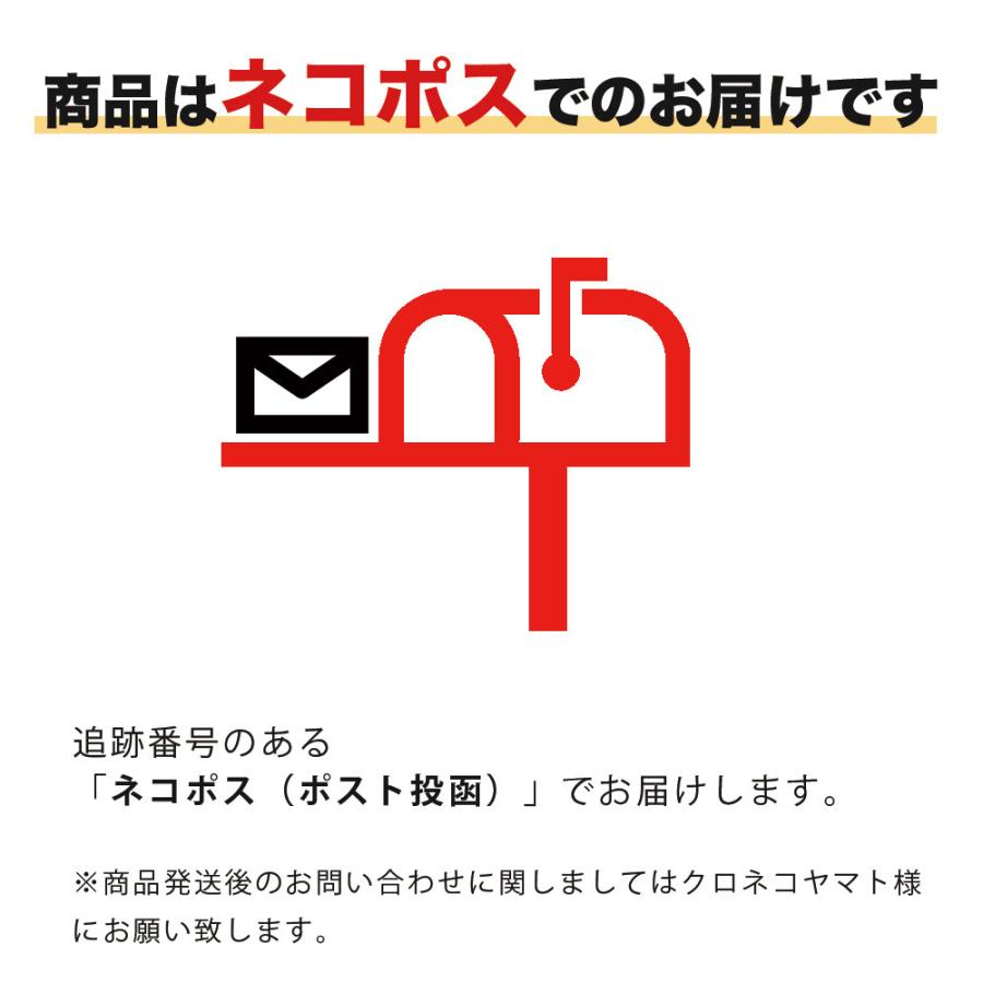 赤シソ 国産 生梅2kg用 梅漬用 500g×2袋 ちりめんじそ 大容量 花粉症 アレルギー 自家製 梅 梅干し しそ 紫蘇 シソ 家庭用 業務用 赤しそ ネコポス 送料無料 |  | 04