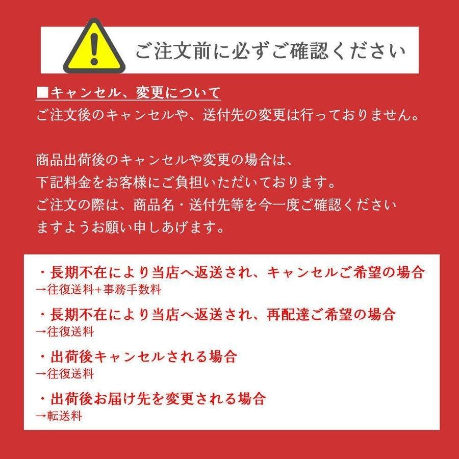 赤シソ 国産 生梅2kg用 梅漬用 500g×2袋 ちりめんじそ 大容量 花粉症 アレルギー 自家製 梅 梅干し しそ 紫蘇 シソ 家庭用 業務用 赤しそ ネコポス 送料無料 |  | 05