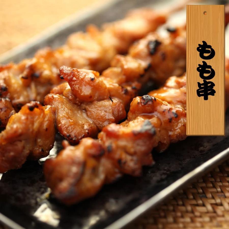 国産 焼き鳥 50本セット 5種類盛り合わせ (もも10本 ムネ10本 鶏皮10本 ハツ10本 ぼんじり10本) / 焼鳥 焼き鶏 焼き鳥セット  おつまみ  惣菜 鶏肉 爆買 |  | 01