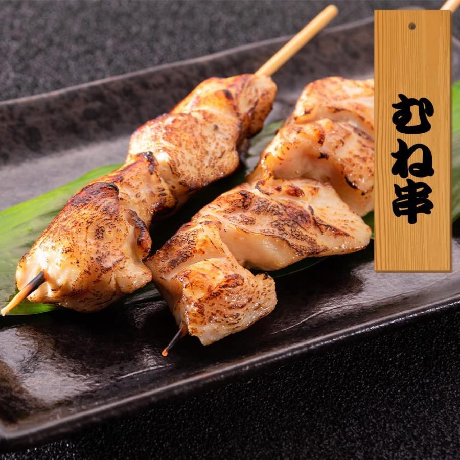 国産 焼き鳥 50本セット 5種類盛り合わせ (もも10本 ムネ10本 鶏皮10本 ハツ10本 ぼんじり10本) / 焼鳥 焼き鶏 焼き鳥セット  おつまみ  惣菜 鶏肉 爆買 |  | 05
