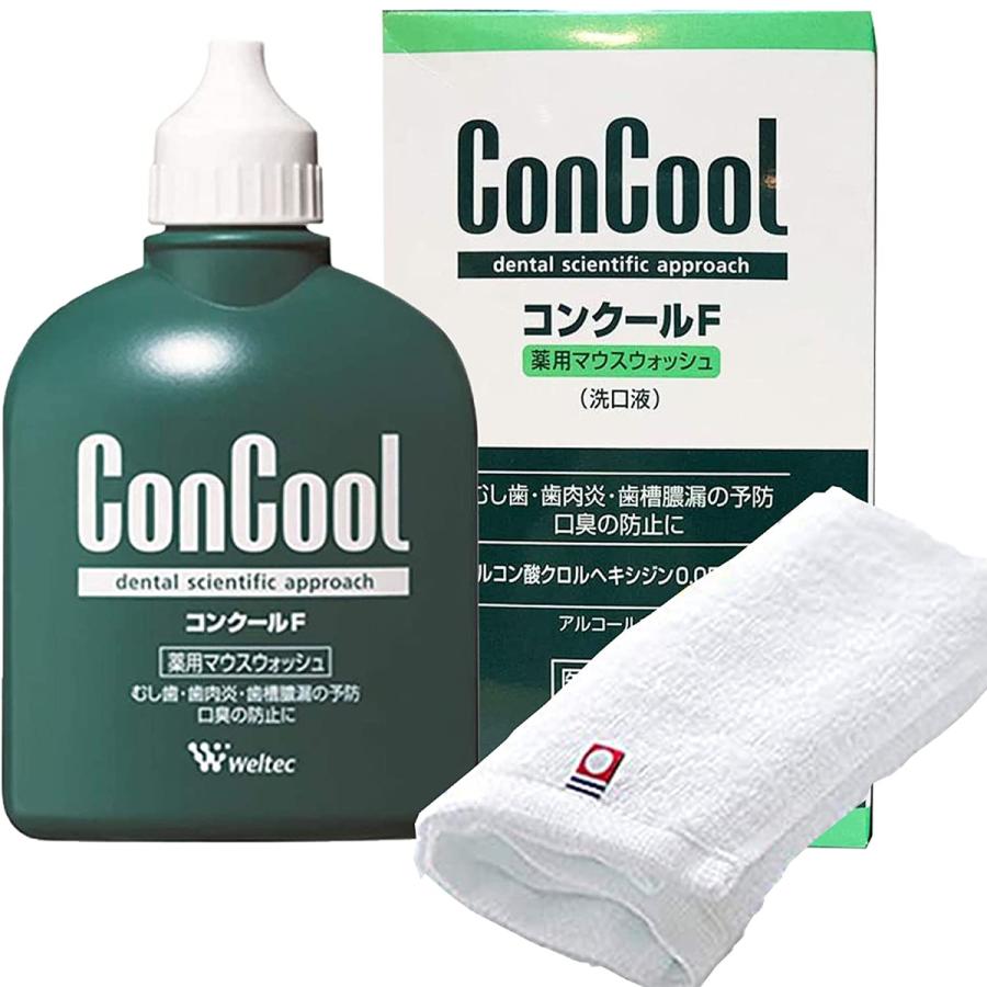 ウェルテック コンクールＦ 100ml×2個セット 今治タオル付 Weltec デンタルケア ムシ歯の発生進行の予防 歯肉炎の予防 歯槽膿漏の予防 口臭の防止【送料無料】 | 