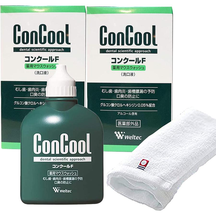 ウェルテック コンクールＦ 100ml×3個セット 今治タオル付 Weltec デンタルケア ムシ歯の発生進行の予防 歯肉炎の予防 歯槽膿漏の予防 口臭の防止【送料無料】 | 