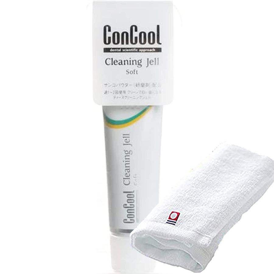 ウェルテックコンクール クリーニングジェル40g 今治タオル付 Weltec デンタルケア 黄ばみステインの除去 自然な白い歯 歯を白くする ステイン予防【送料無料】 | 