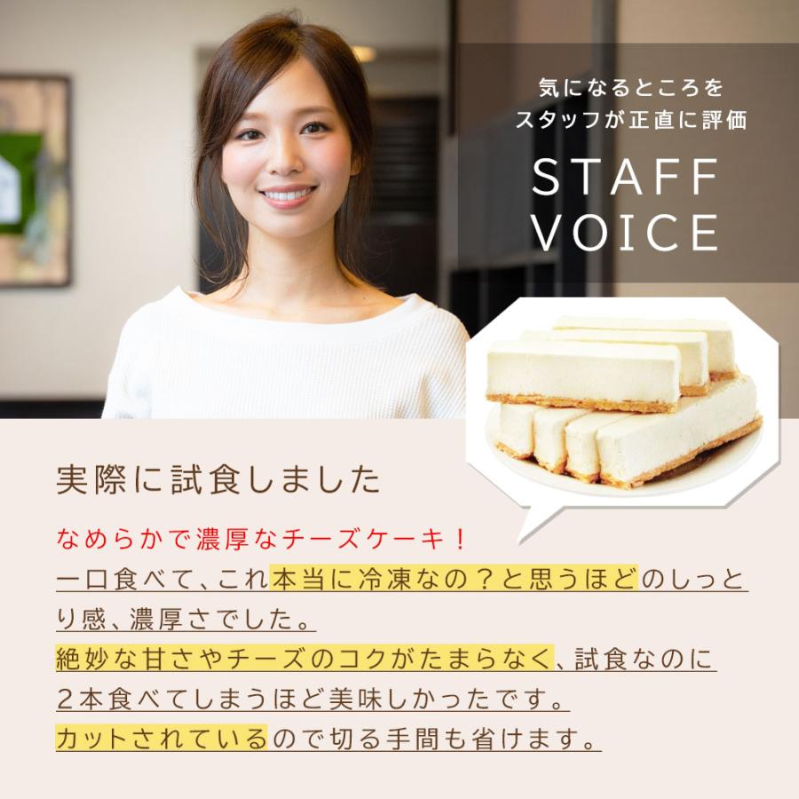 訳あり スイーツ クリスマス 2025 ギフト 安い 1kg レアチーズケーキ プレゼント 冷凍 大容量 おやつ ギフト |  | 04