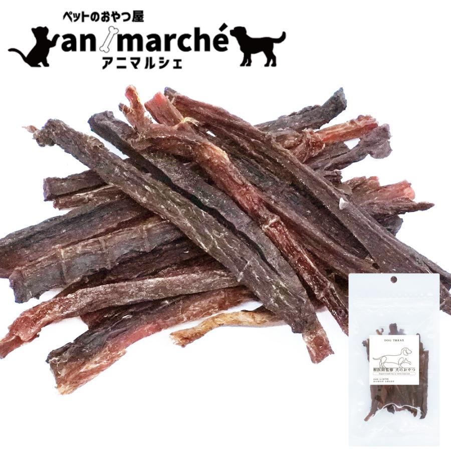 マグロスティック 60g アニマルシェ公式 獣医師監修 国産 無添加 犬用おやつ ペット用 マグロ 小型犬 大型犬 爆買 | 