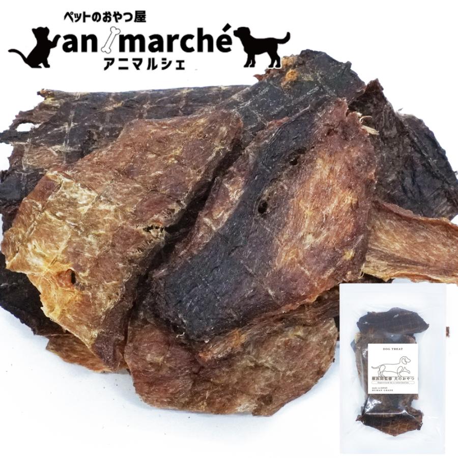マグロスライス ジャーキー 120g 国産 無添加 犬用おやつ ペット用 鮪 魚 ジャーキー 犬餌 ペットフード 爆買 | 