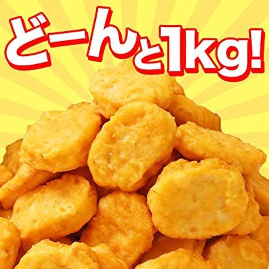チキンナゲット 1kg 国産 業務用 大容量 トリゼンフーズ ナゲット 鶏肉100% 弁当 唐揚げ おかず 爆買 |  | 03