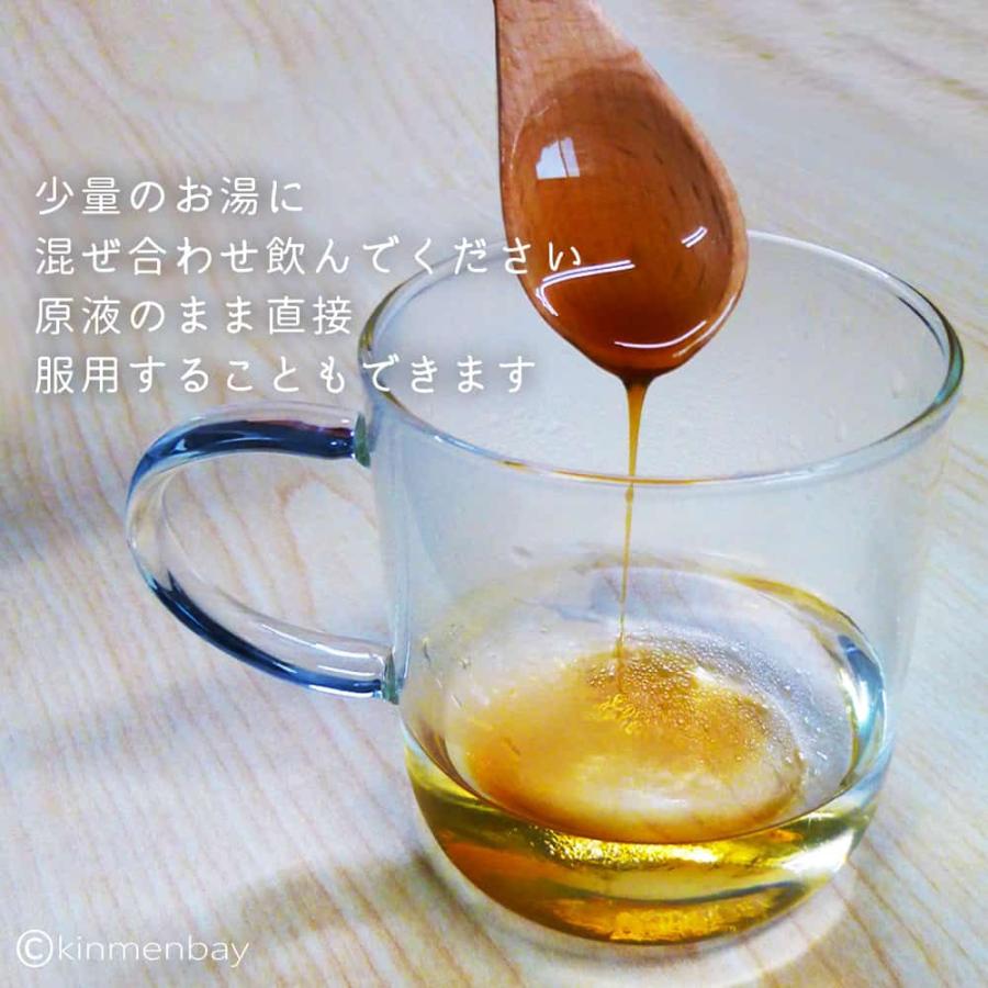 びわシロップ 5箱 (5本入×5箱) 正規品 スティックタイプ 液状 のど飴 ビワシロップ 京都念慈菴 爆買 |  | 06