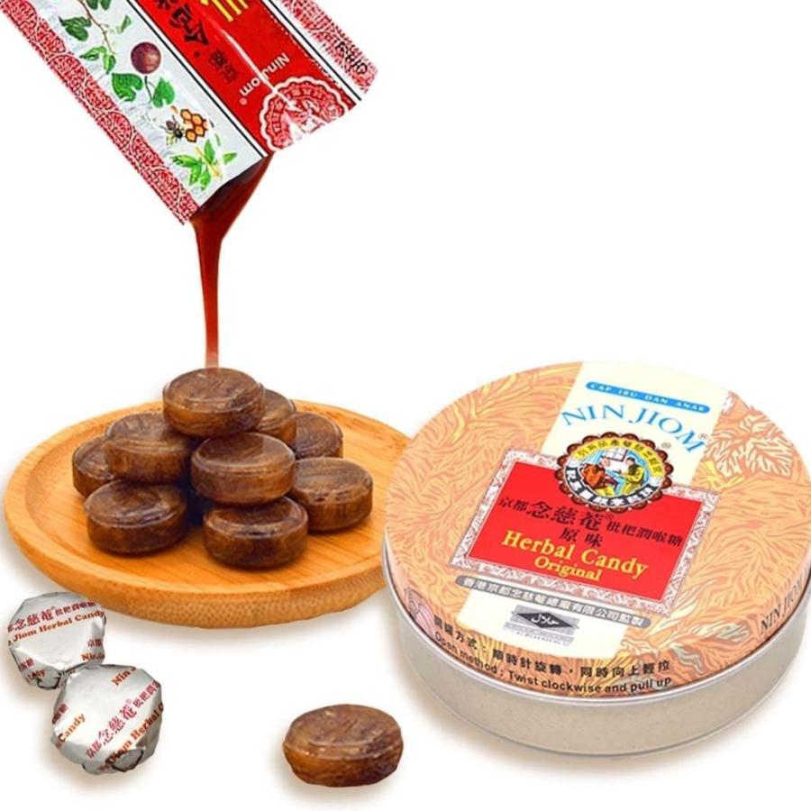 びわのど飴 1缶(60g) 正規品 びわ ビワ のど飴 ビワシロップ びわ ビワ 飴 のどあめ 缶 ドロップ 京都念慈菴 ねんじあん ビワシロップ びわ飴 台湾食品 喉あめ | 