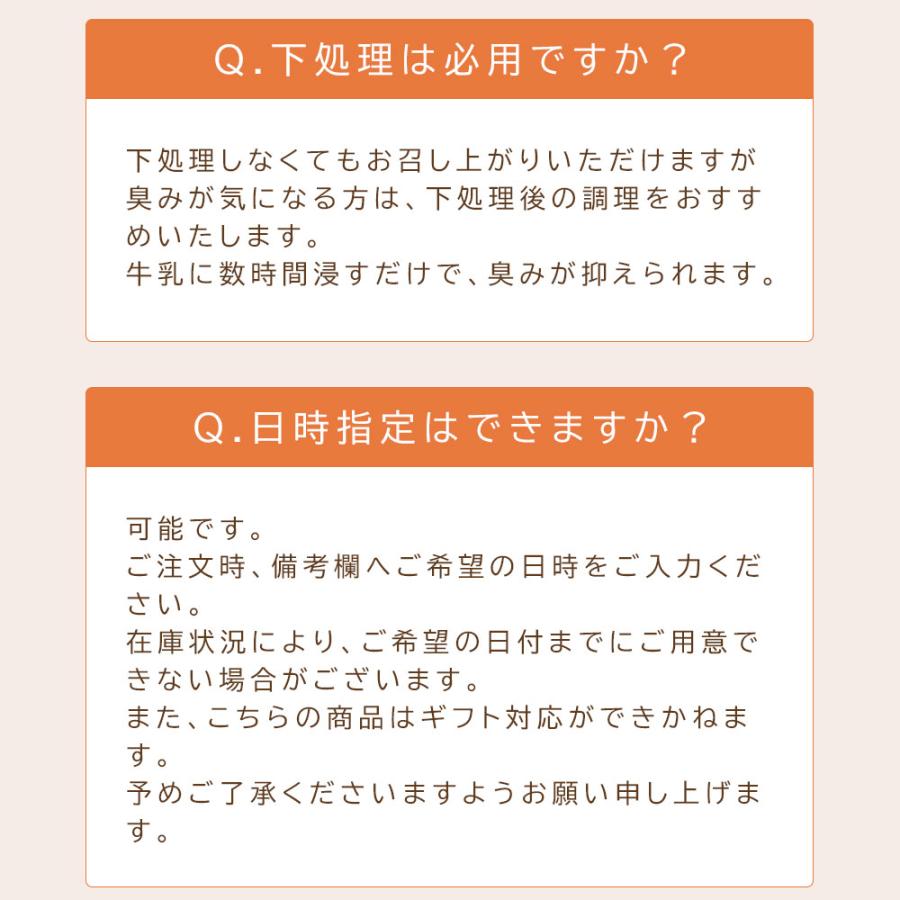 国産牛 生レバー ブロック 300g (100g×3パック)  小分け 加熱用 牛肉 ホルモン 焼肉 おかず レバニラ バベキュー 爆買 |  | 07