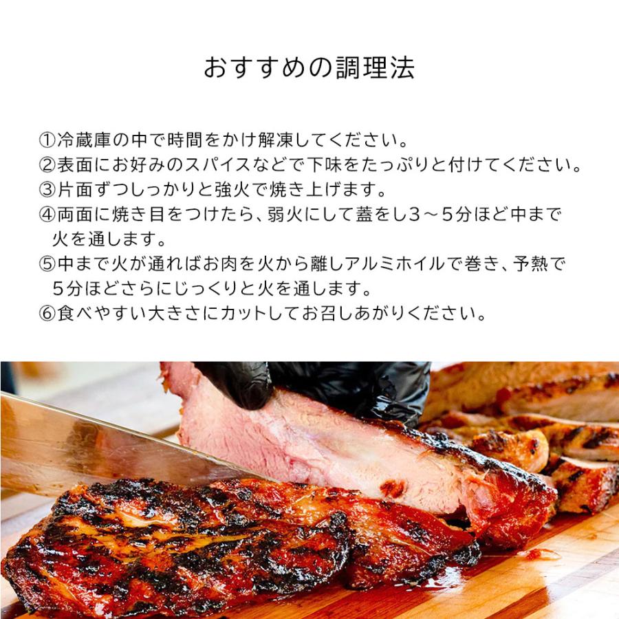 焼肉 バーベキュー 肉 2種 約1kg ワンポンドステーキ & 骨付きスペアリブ 牛肉 豚肉 塊肉 ステーキ スペアリブ 骨付  BBQ |  | 05