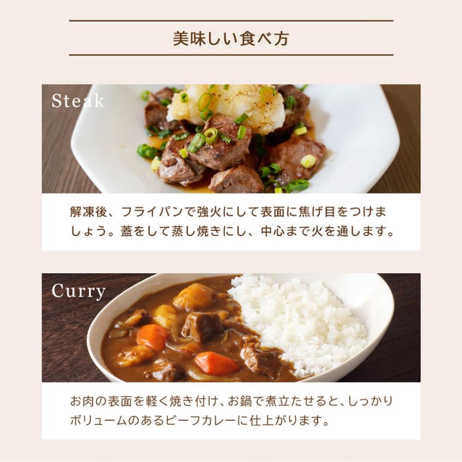 サイコロステーキ 伊藤ハム 約2kg (1kg×2袋) 成型肉 焼肉 BBQ 大容量 業務用 お弁当 カレー シチュー 冷凍 爆買 |  | 03
