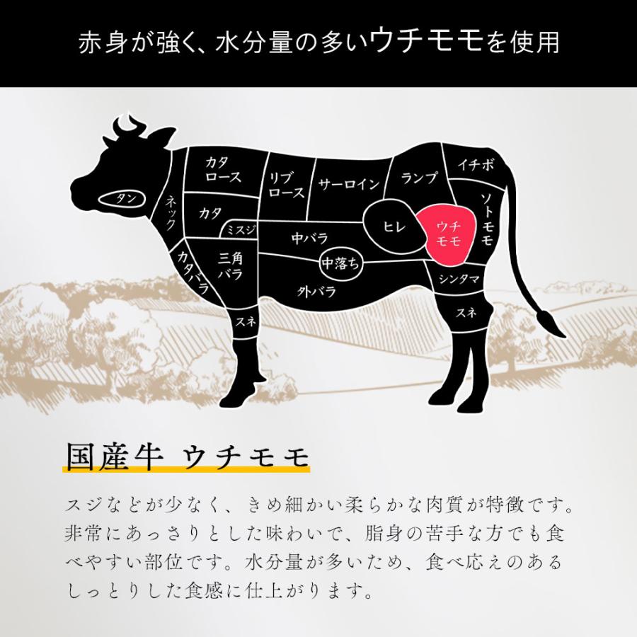 国産牛 ローストビーフ 400g (200g×2パック) 赤身肉 ブロック 塊 肉 牛肉 時短 惣菜 お弁当 おかず 冷凍 冷凍惣菜 おつまみ オードブル 誕生日 パーティー 内祝 |  | 05