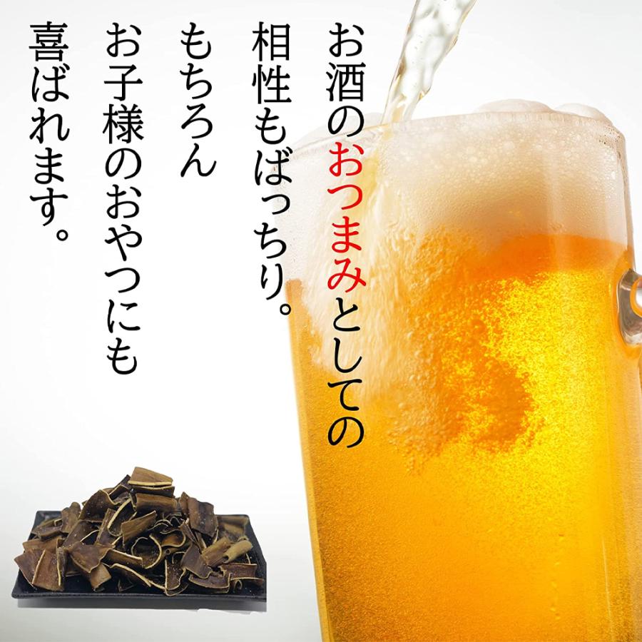 北海道産 揚げ昆布 200g 業務用 おつまみ昆布 サクサク食感 揚げ 昆布 サクサク昆布 味付け昆布 おやつ こんぶ おつまみ おつまみこんぶ 珍味 国産おつまみ 爆買 |  | 04