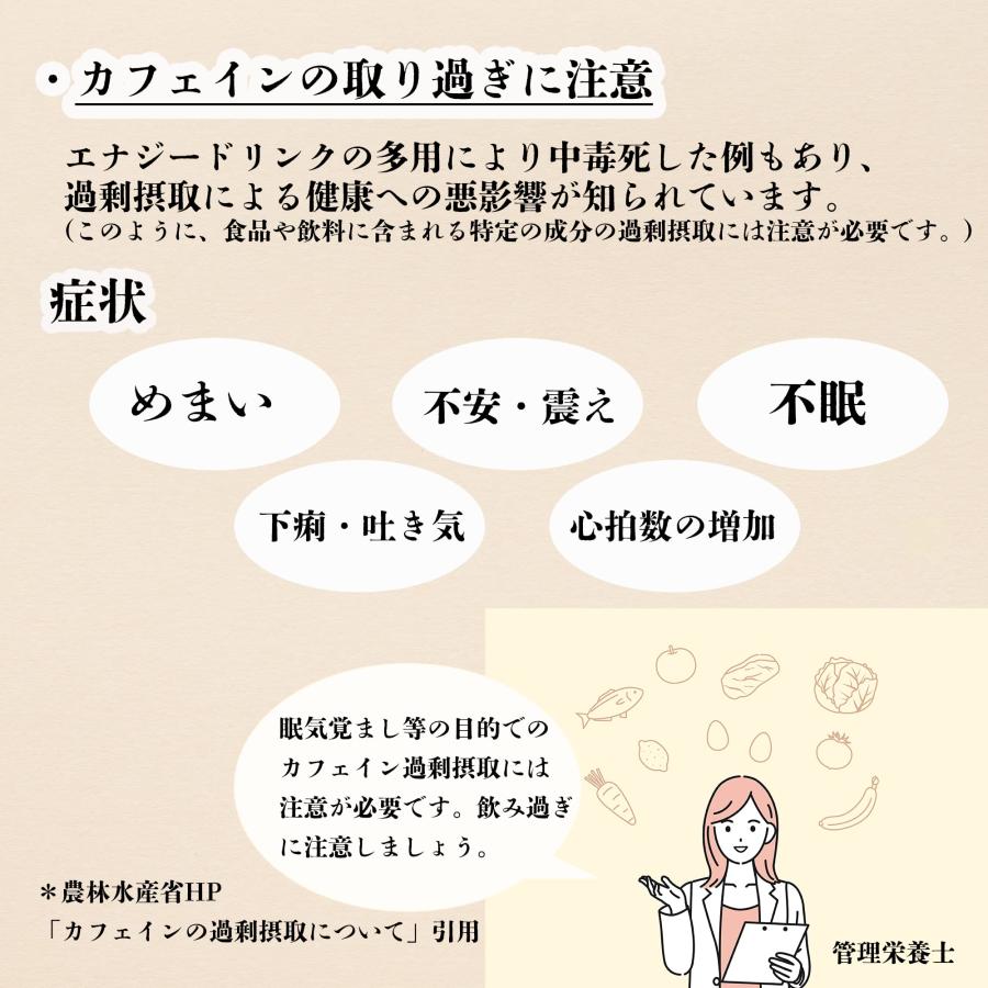 国産 そば茶 業務用 １kg 無農薬 チャック付き ノンカフェイン お茶漬け 日本茶 大容量 蕎麦茶 爆買 |  | 02