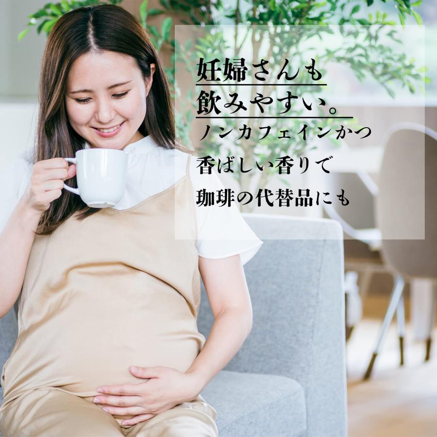 国産 そば茶 業務用 １kg 無農薬 チャック付き ノンカフェイン お茶漬け 日本茶 大容量 蕎麦茶 爆買 |  | 05