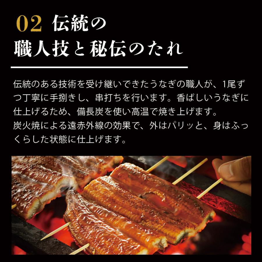 鰻 国産 蒲焼き (半身 約1.5kg) ギフト うなぎ プレゼント 高級 海鮮 シーフード 爆買 |  | 04