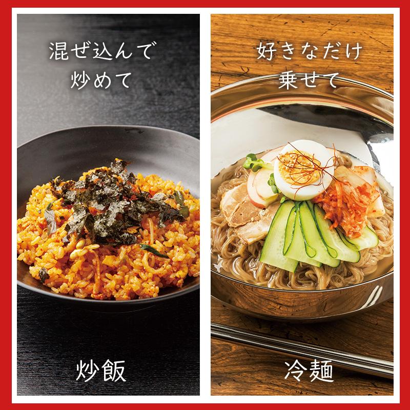 梅干しキムチ 梅 国産 大粒 紀州南高梅 300g(5-6粒) おかず 惣菜 ご飯のお供 韓国 |  | 06