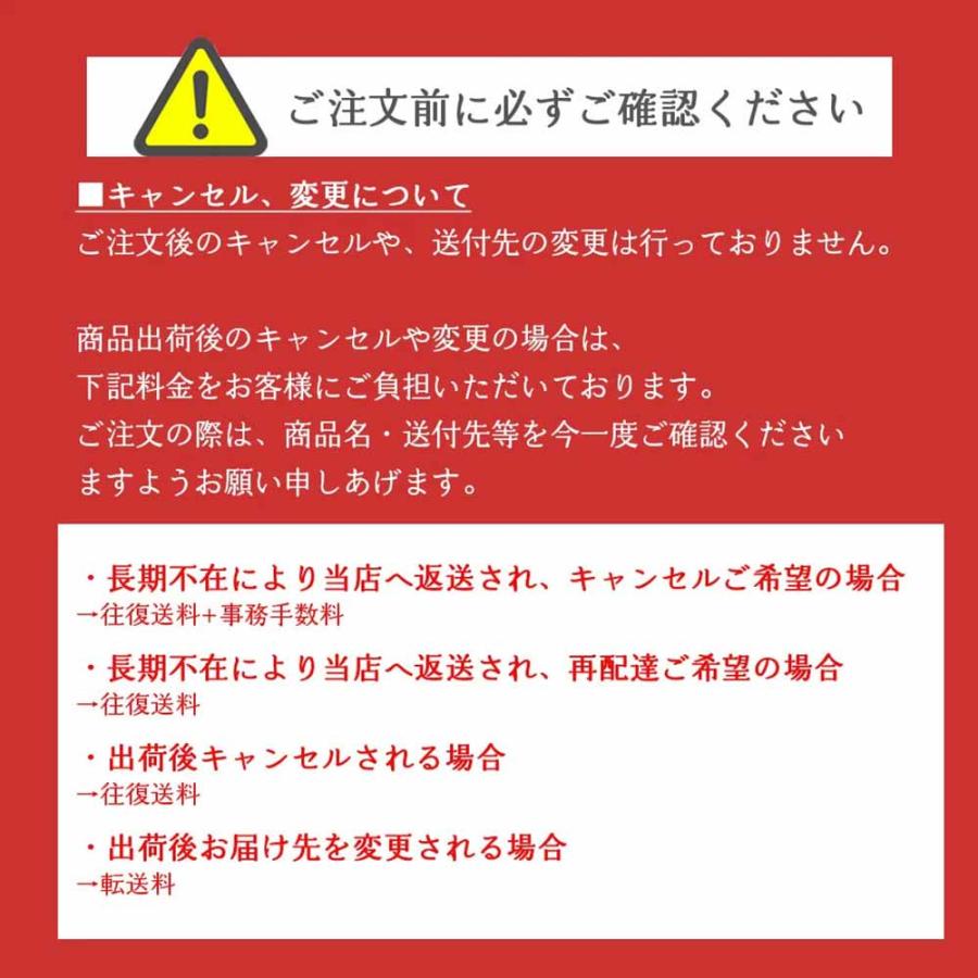 お茶漬け ギフト 海峡サーモン お茶漬け (熟成塩漬) と 混ぜご飯の素 各３個 計6食分 箱 紙袋付 常温 簡単調理 贈り物 お歳暮 御中元 お見舞い｜next1021｜10