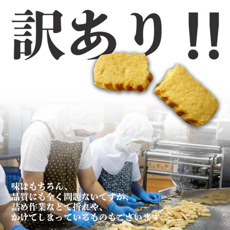 ちんすこう 訳あり スイーツ 沖縄 お土産 バラエティセット 40粒入り 茶菓子 和菓子 クッキー 焼き菓子 |  | 03