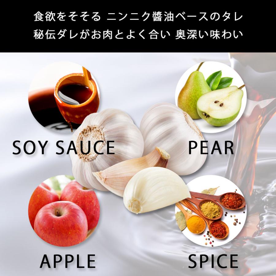 牛ハラミ タレ漬け 1kg (500g×2パック) 業務用 大容量 肉 焼肉 お肉 牛肉 BBQ キャンプ 爆買 |  | 05