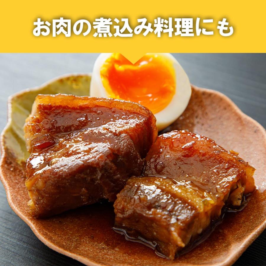 黒糖粉末 900g (300g×3pc)  沖縄県 多良間島産 着色料 保存料不使用 無添加 さとうきび100％ 純黒糖 黒砂糖 ブラウンシュガー 国産 爆買 |  | 07