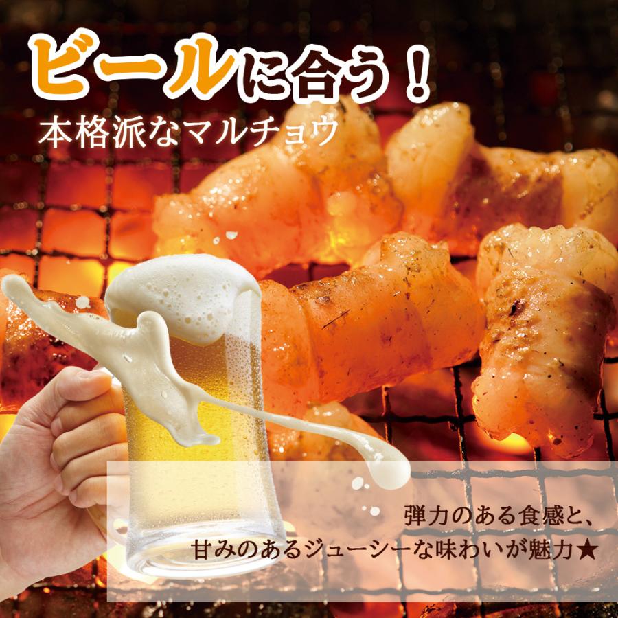 マルチョウ とろっと 牛ホルモン 1kg 韓国風タレ漬け 味付き 焼肉 BBQ 小腸 丸腸 鉄板焼き 焼きそば 爆買 |  | 01