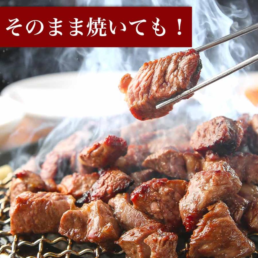 牛肩ロース サイコロステーキ 500g 訳あり 大容量 牛肩ロース 業務用 焼肉 爆買 |  | 04