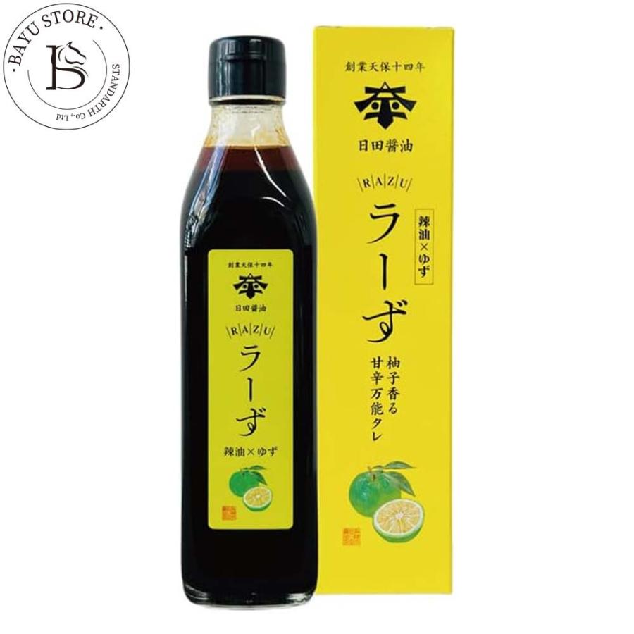 日田醤油 ラーず 300ml 柚子香る 甘辛万能タレ 辣油×ゆず 国産 ラー油 創業天保十四年 調味料 濃口醤油 | 