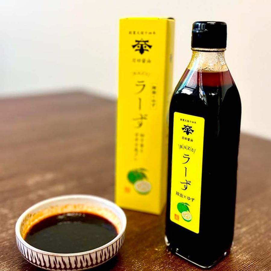 日田醤油 ラーず 300ml 柚子香る 甘辛万能タレ 辣油×ゆず 国産 ラー油 創業天保十四年 調味料 濃口醤油 |  | 01