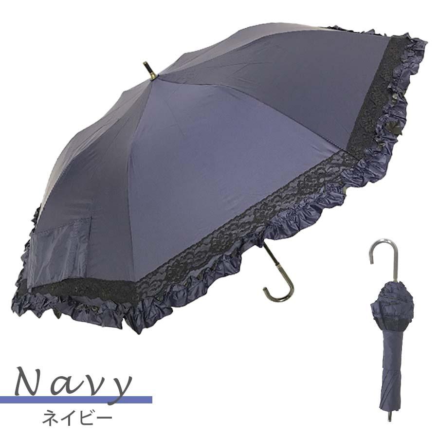 日傘 晴雨兼用傘 遮熱 100% 完全遮光 スギタ ショートワイド傘 無地裾パイピング 竹手元 99％ UVカット 爆買 |  | 10