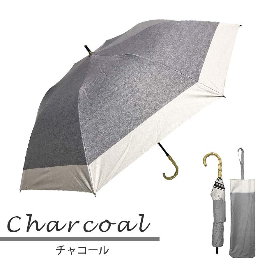 日傘 晴雨兼用傘 ギフト 遮熱 100% 完全遮光 スギタ ショートワイド傘 ダンガリー風切り継ぎプリント 99％ UVカット 爆買 |  | 11