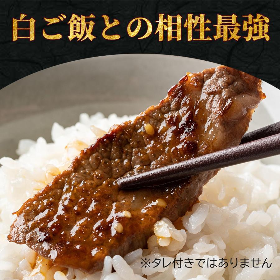 牛カルビ 厚切り 1kg 大容量 訳あり 形・大きさ不揃い 牛バラ肉 業務用 冷凍/牛肉 焼肉 爆買 |  | 05