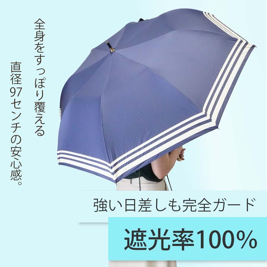 日傘 晴雨兼用傘 遮熱 100% 完全遮光 スギタ ショートワイド傘 ゴージャスフラワー柄プリント 竹手元 UVカット 爆買 |  | 02