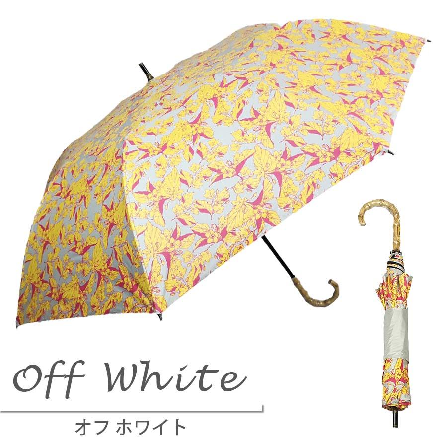 日傘 晴雨兼用傘 遮熱 100% 完全遮光 スギタ ショートワイド傘 ゴージャスフラワー柄プリント 竹手元 UVカット 爆買 |  | 08