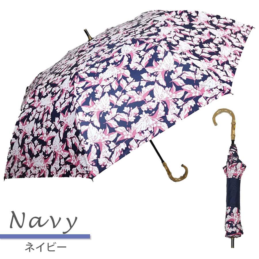 日傘 晴雨兼用傘 遮熱 100% 完全遮光 スギタ ショートワイド傘 ゴージャスフラワー柄プリント 竹手元 UVカット 爆買 |  | 09
