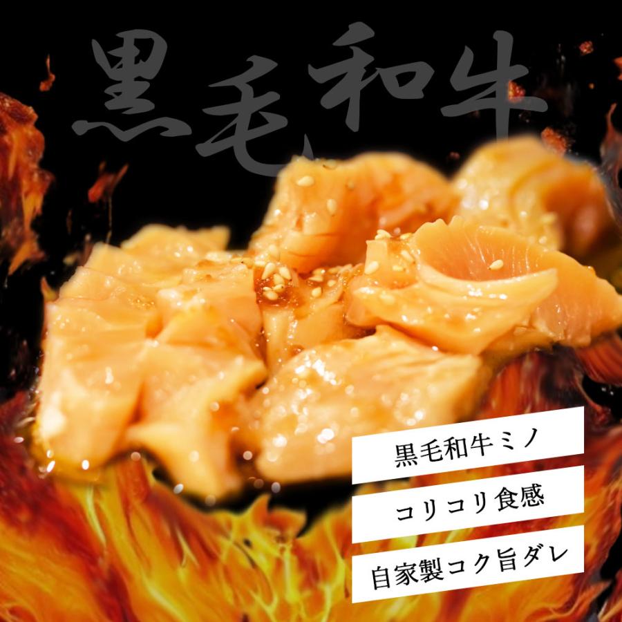 黒毛和牛 国産 ミノ ホルモン タレ漬け 1kg 小分け 使い切りサイズ 上ミノ 焼肉 バーベキュー 味付け肉 BBQ 牛肉 爆買 |  | 01