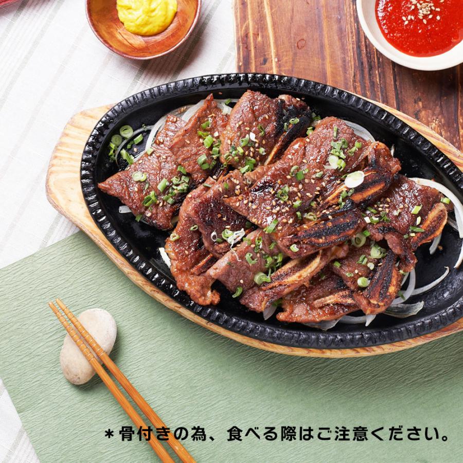 骨付き カルビ 1kg (500g×2パック) 本場韓国の甘辛タレ 味付き LAカルビ 牛肉 バーベキュー BBQ 焼肉 韓国食品 食品 骨付 カルビ 冷凍 爆買 |  | 06