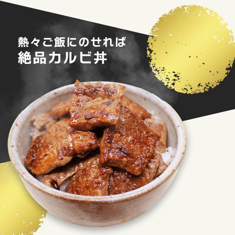 骨付き カルビ 2kg (500g×4パック) 本場韓国の甘辛タレ 味付き LAカルビ 牛肉 BBQ 焼肉 韓国食品 食品 冷凍 爆買 |  | 03