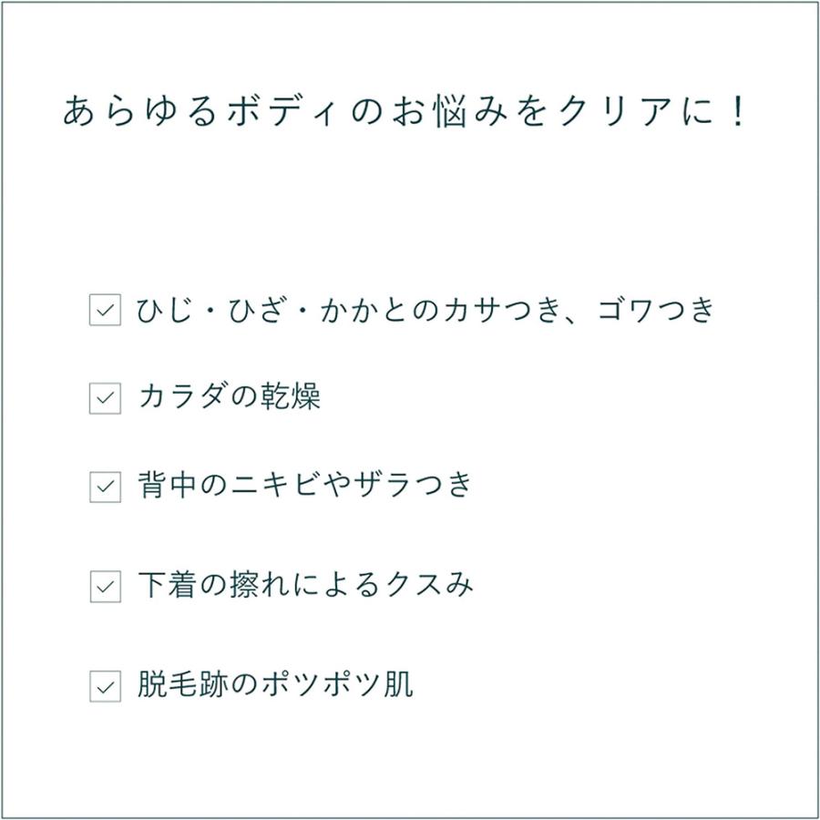 ボディタオル シルク 絹 背中 京都しるく EVERY マシュマロ （スリム） 爆買 |  | 02