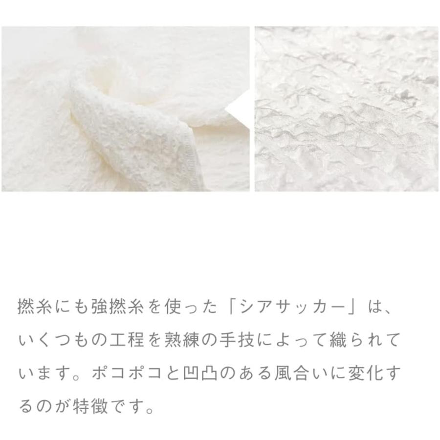 ボディタオル シルク 絹 背中 京都しるく EVERY マシュマロ （スリム） 爆買 |  | 06