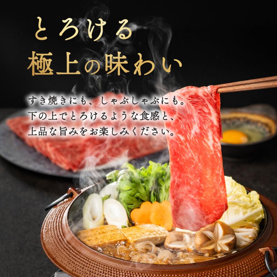 松阪牛 しゃぶしゃぶ ギフト 2026 赤身 600g ギフト用 風呂敷付 すき焼き 誕生日 お肉 爆買 |  | 05